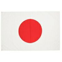 日の丸 100cmx150cmエクスラン アクリル 三上旗店