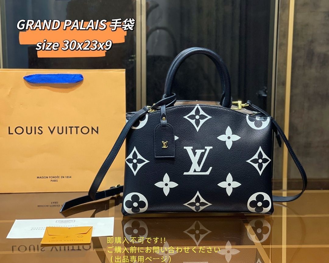 VUITTON バッグ