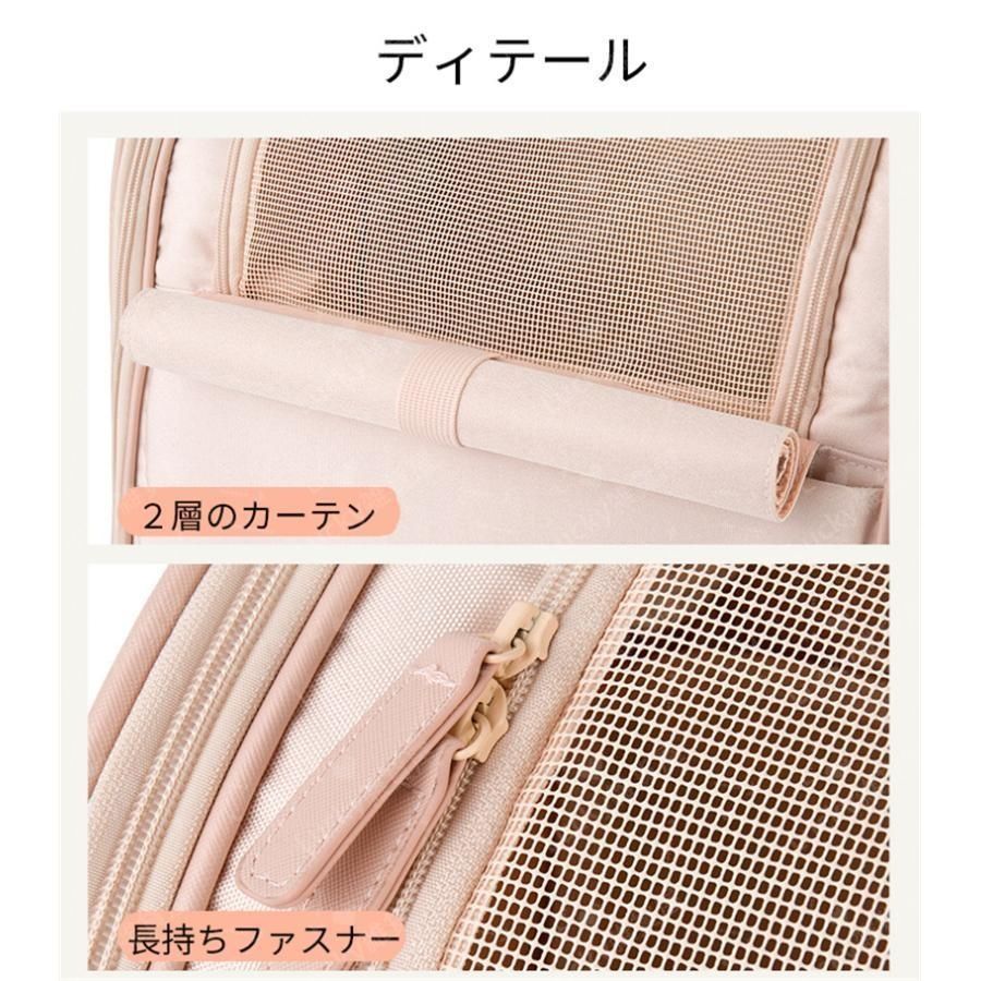 キャリーコンテナ 猫
