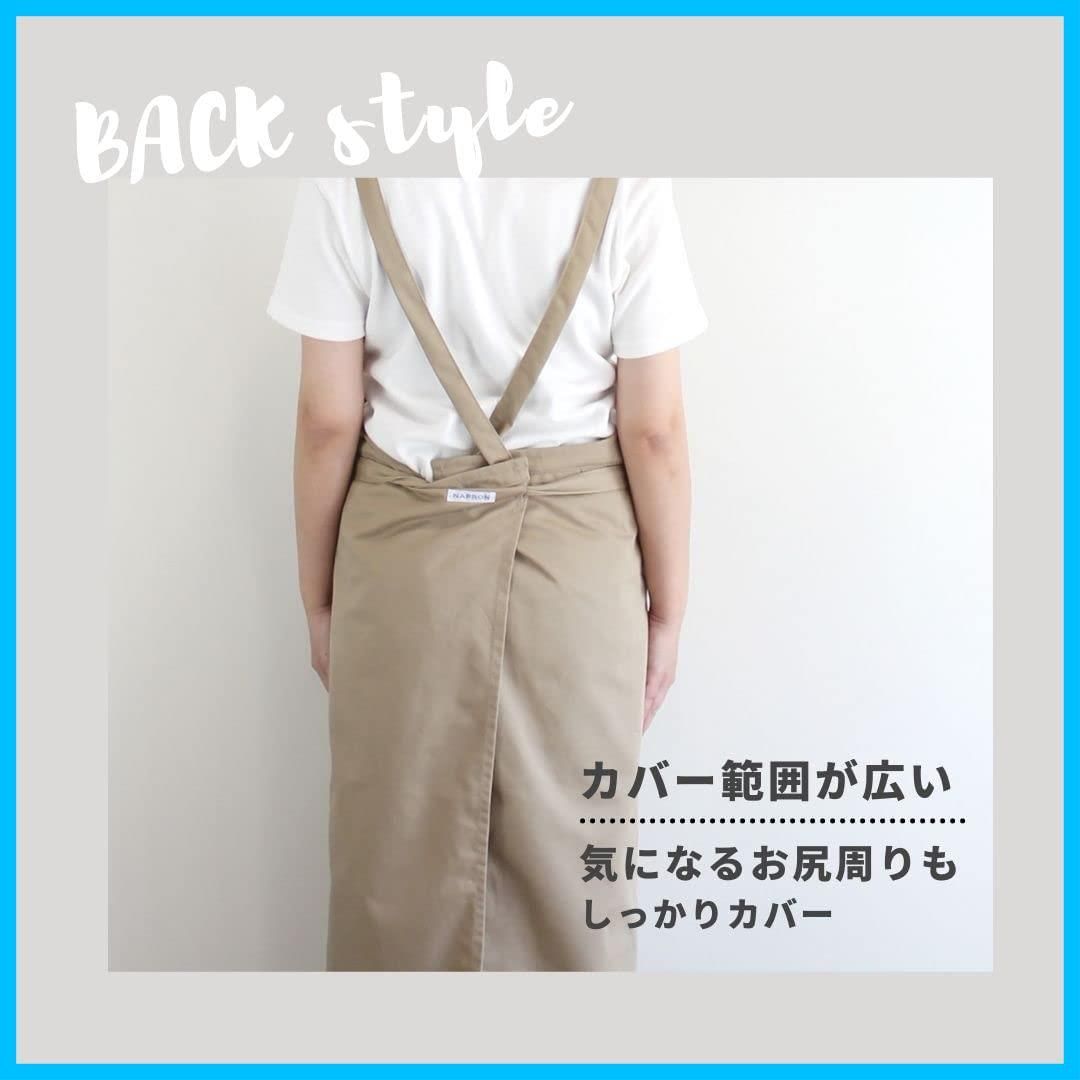 ワイド