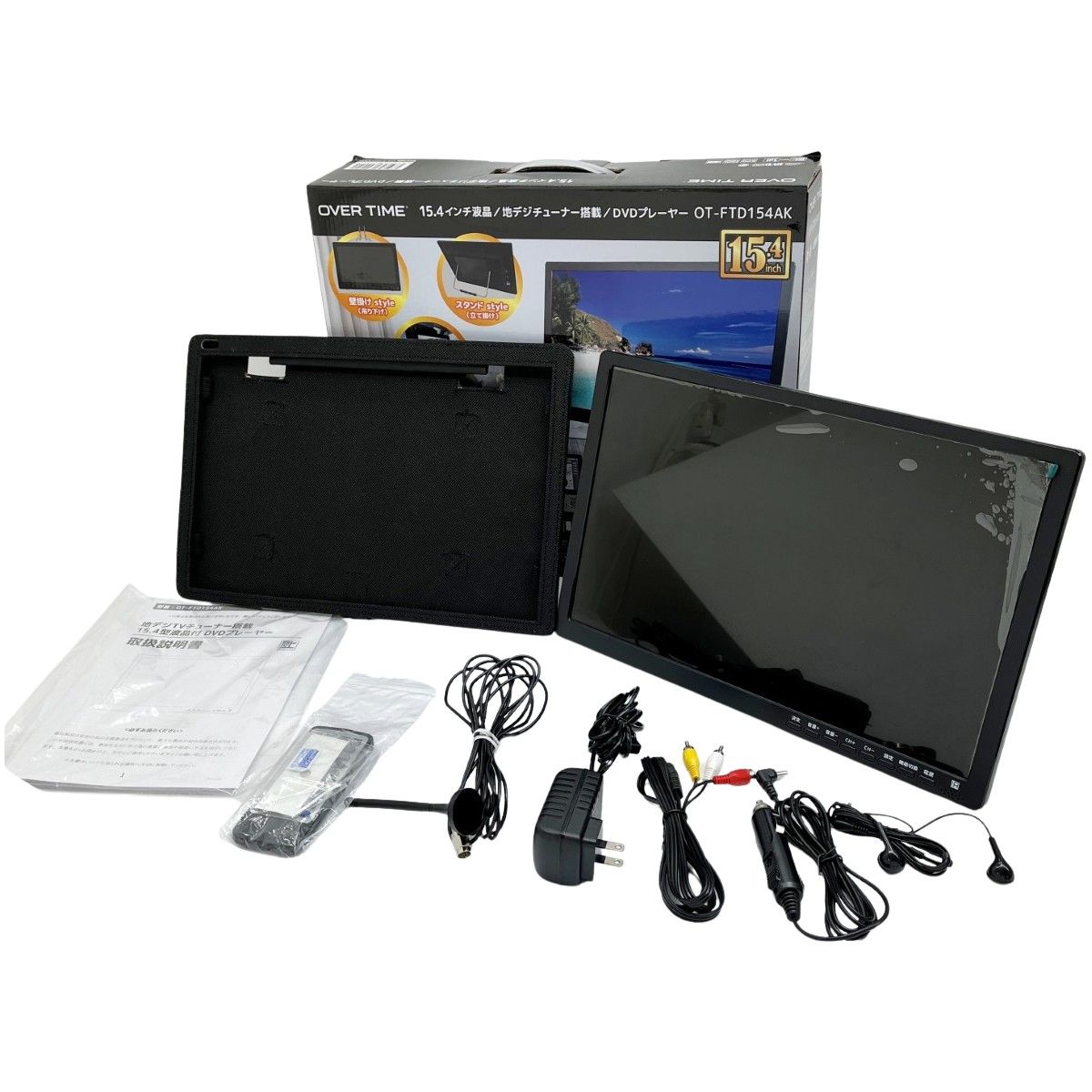 ◆◆OVER TIME 15.4インチ液晶 地デジチューナー搭載DVDプレーヤー OT-FTD154AK