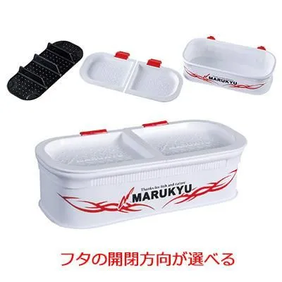 MARUKYU（Fishing） - マルキュー バッグセット マルキュー 釣り フィッシングバッグ、収納ケース｜釣り