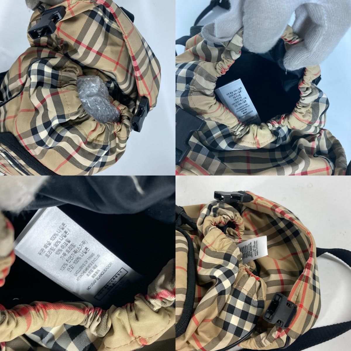 BURBERRY バーバリー ボディバッグ チェック 8013645 ナイロン