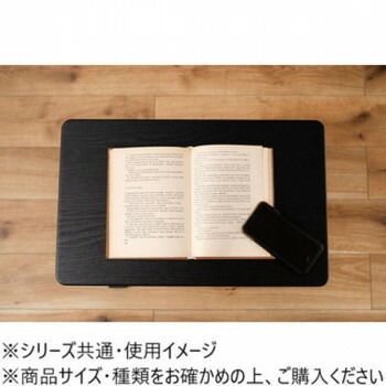 昇降サイドテーブル