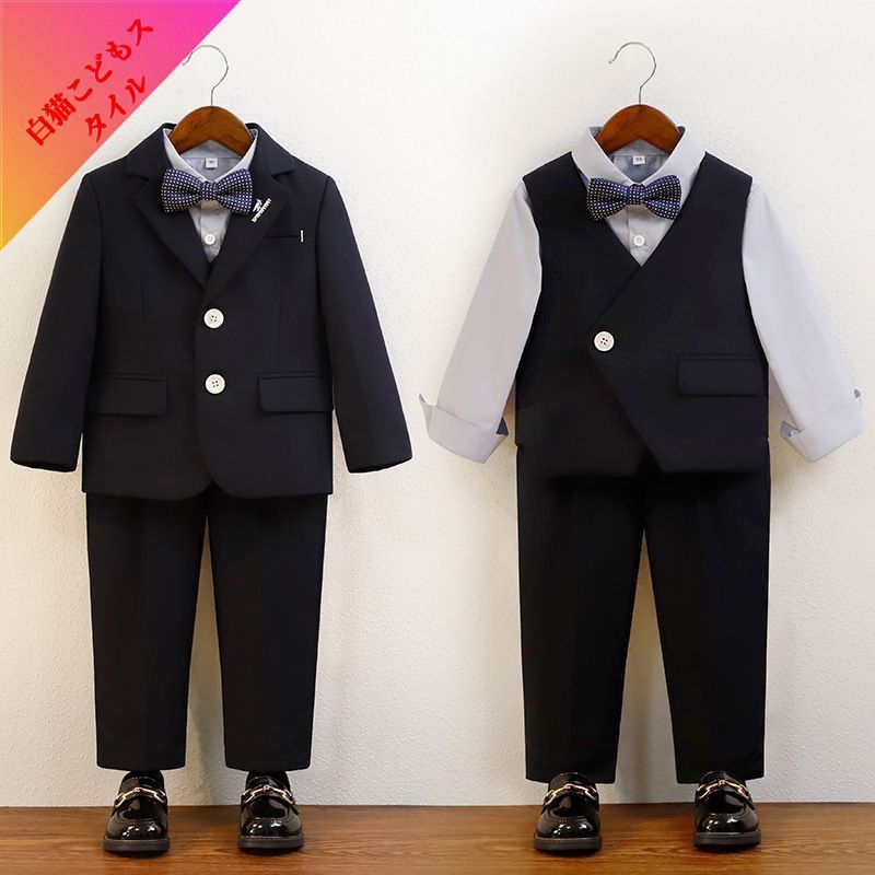 小学生