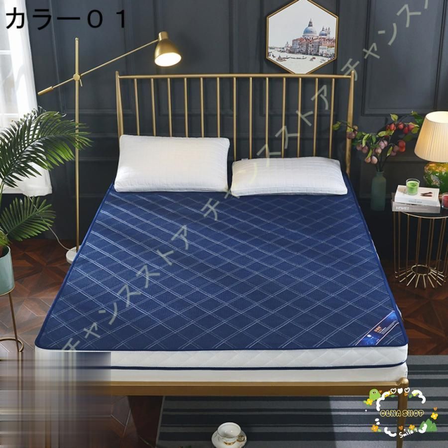 シングル