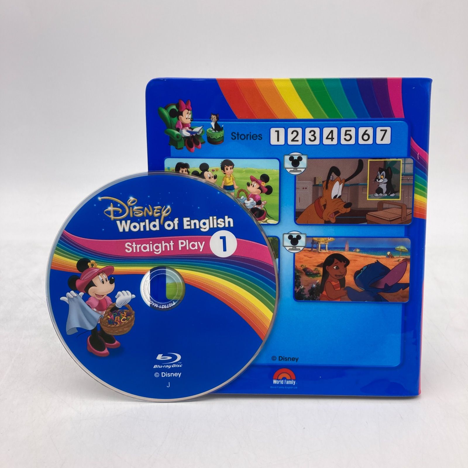 ストレートプレイ ブルーレイ 最新 ディズニー英語システム DWE