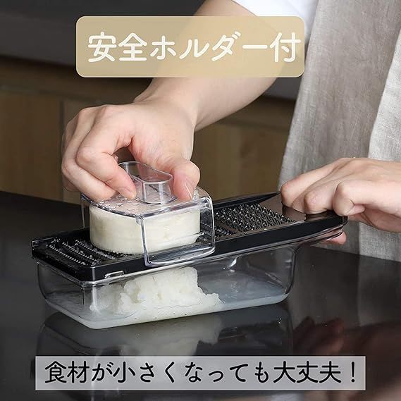 おろし 野菜調理器 パール金属 1台5役 タテ型 BLKP. カセット式 五徳 野菜調理 |オンライン限定 オンライン限定 パール金属公式 METAL) |パール金属(PEARL スライサー パール金属オンラインストア