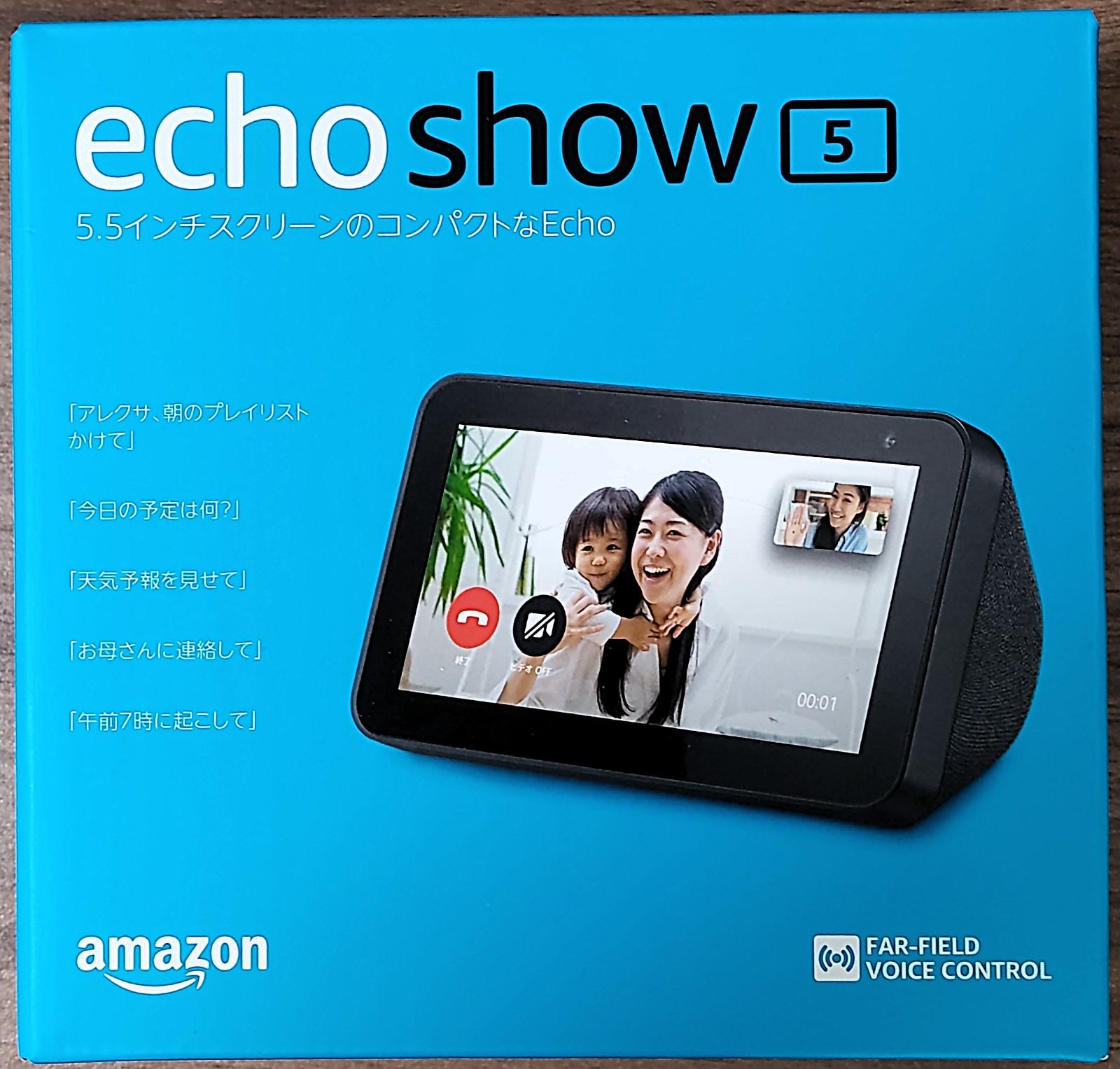 新品未開封】Amazon Echo Show 5 第2世代 チャコール & Echo Pop with