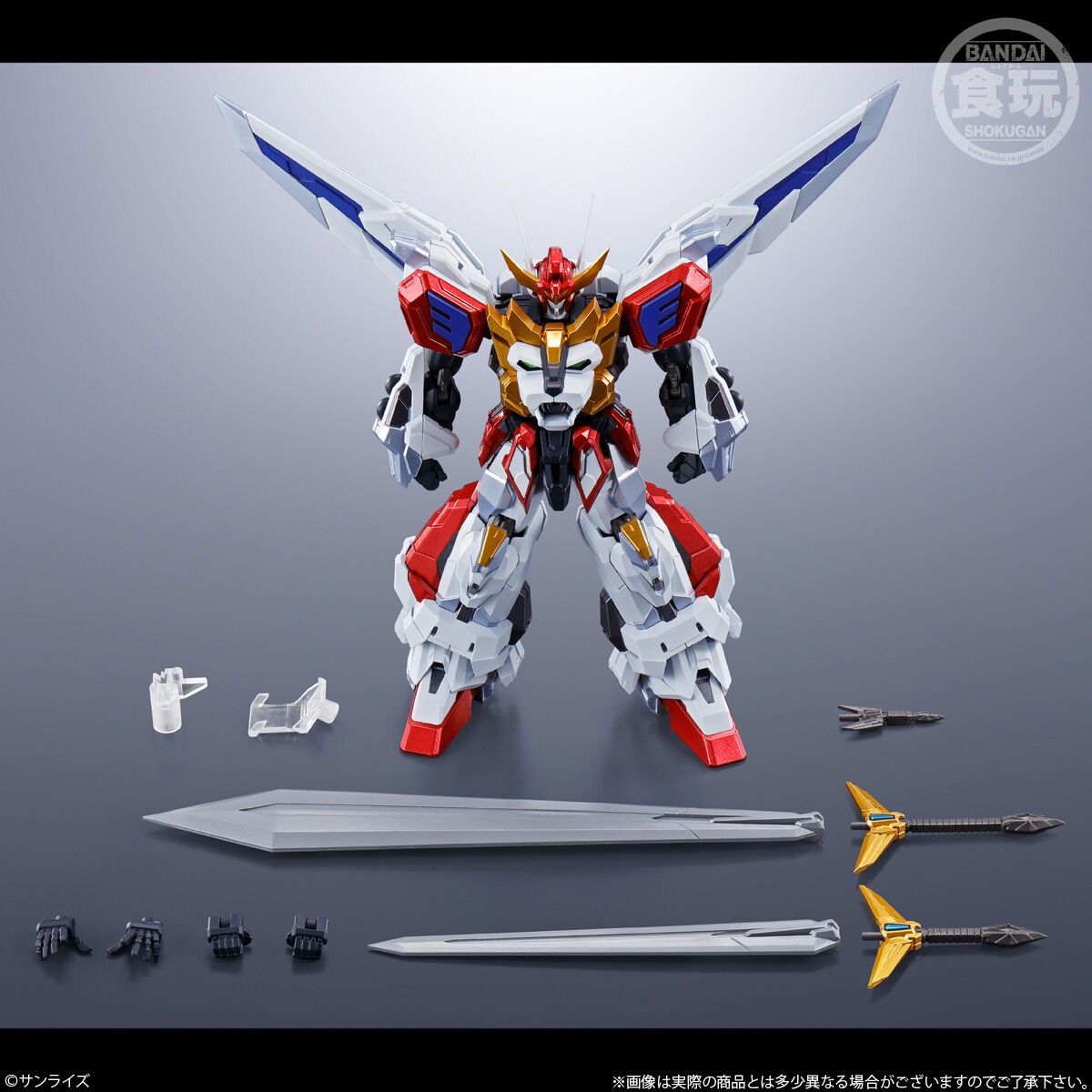 新品・未開封】SMP 勇者エクスカイザー キングエクスカイザー 食玩