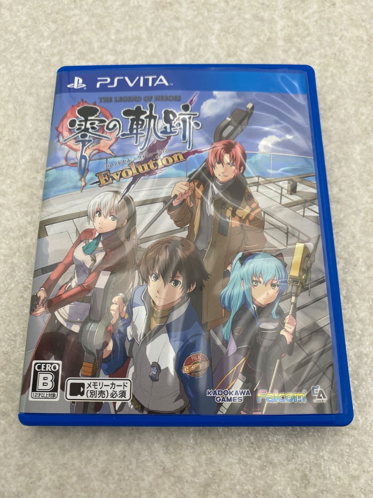 PSVita 英雄伝説