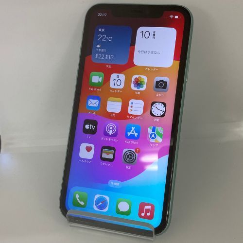 ☆【中古品】Softbank iPhone 11 64GB MWLY2J/A SIMロック解除済 グリーン - メルカリ