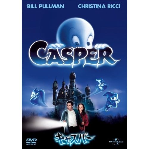 DVD】クリスティーナ・リッチ / キャスパー スペシャル
