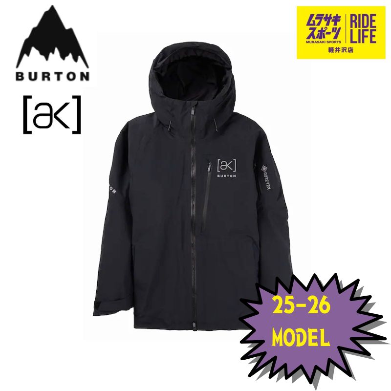 ムラスポ公式】BURTON バートン AK CYCLIC GORE-TEX 2L JK（ブラック