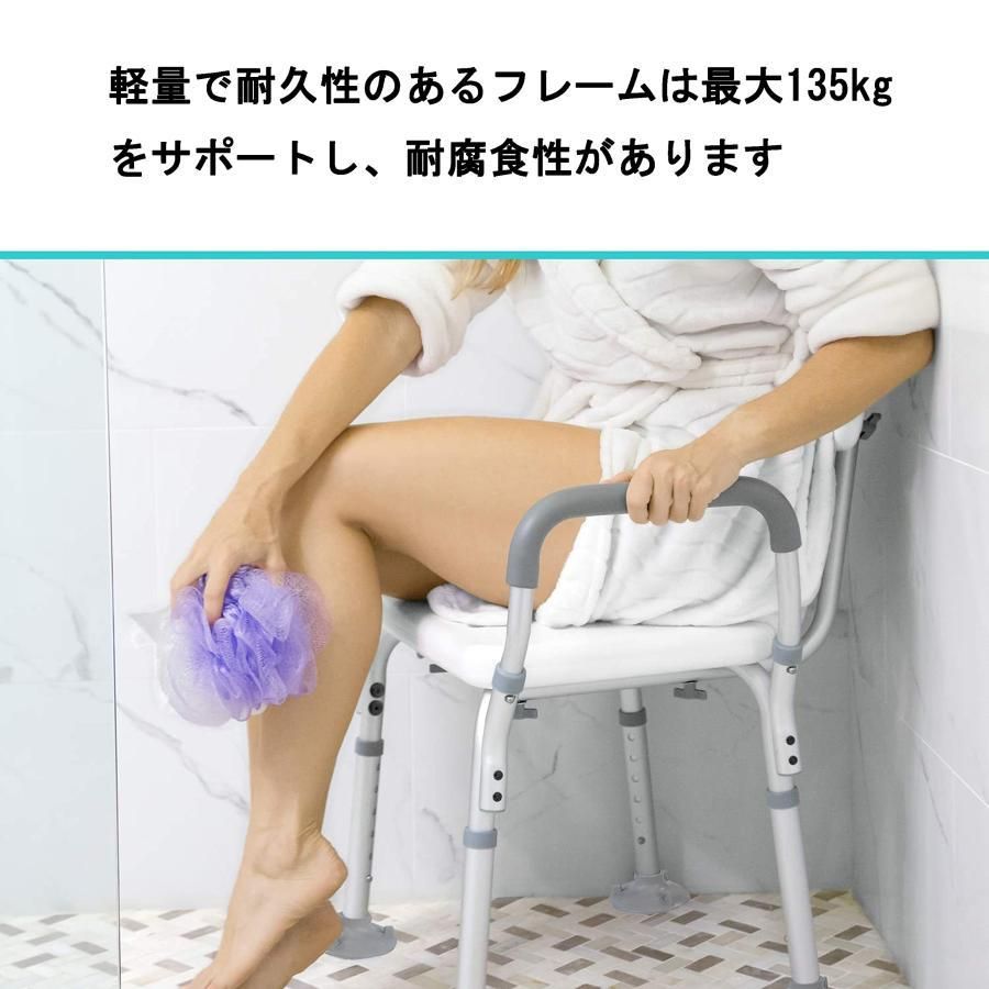 手すり