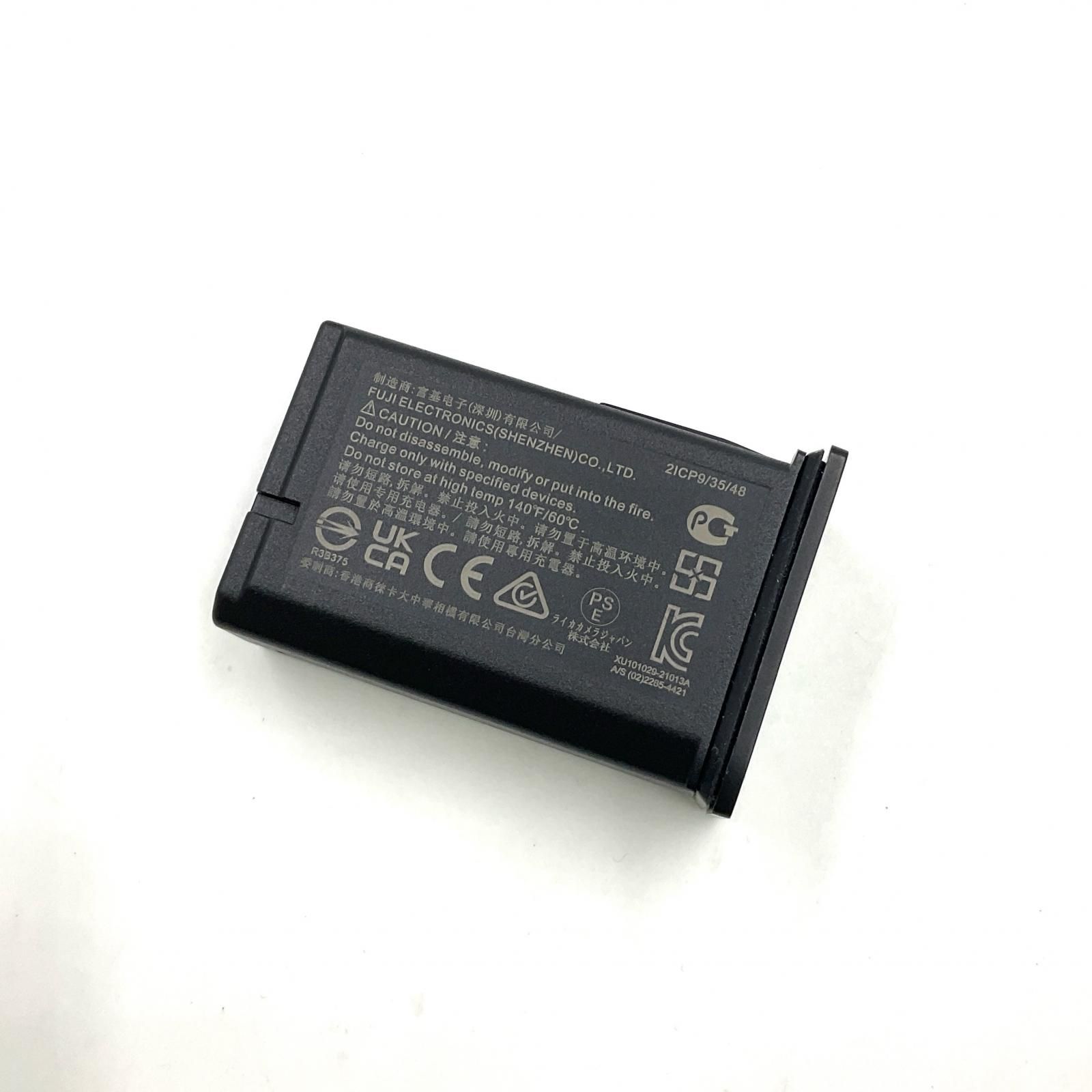 【全額返金保証】【最速発送】Leica BP-SCL7 24029 M11用バッテリー 超美品 動作確認済