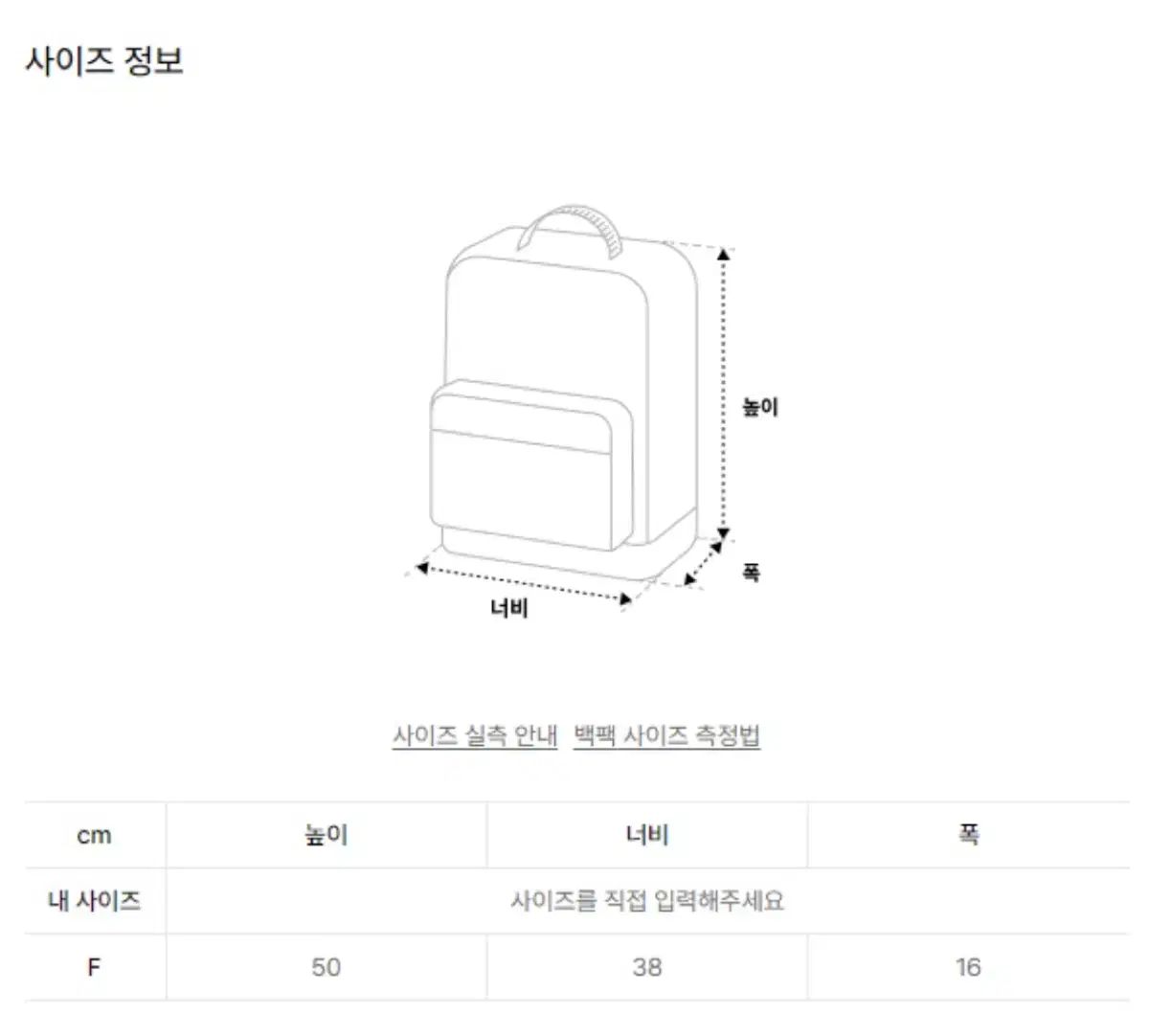 ディスイズネバーザット グレートフールデッド バックパック