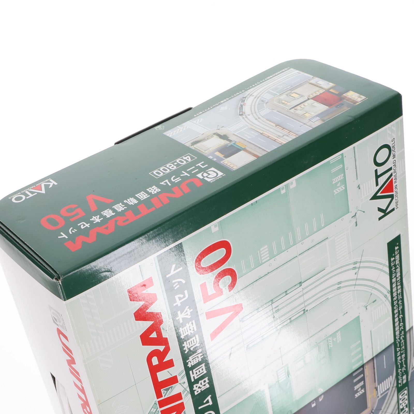 KATO UNITRAM V50 路面軌道基本セット Amazon | KATO Nゲージ V50 ユニトラム 路面軌道 基本セット 40