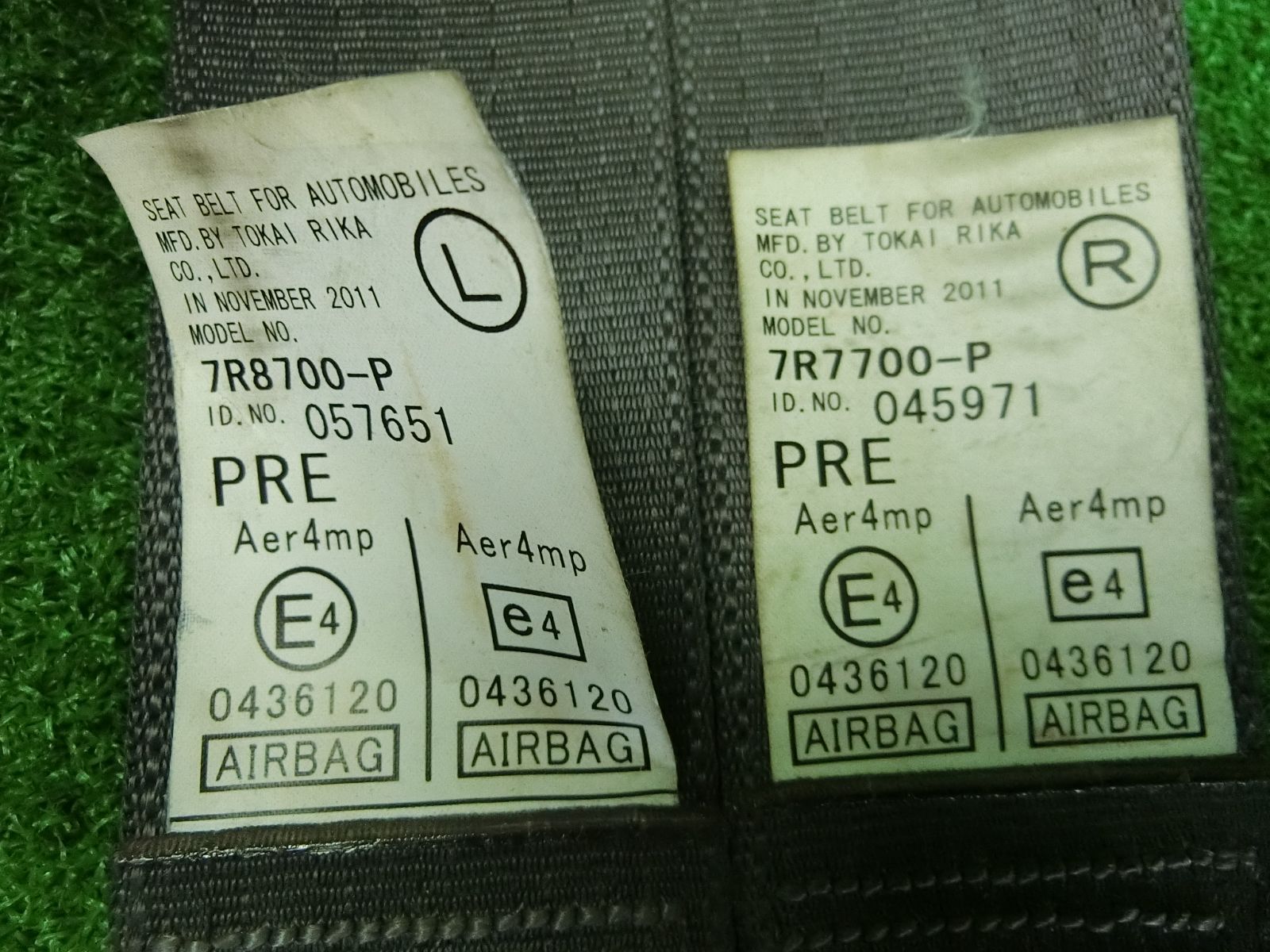 7R7700-P
