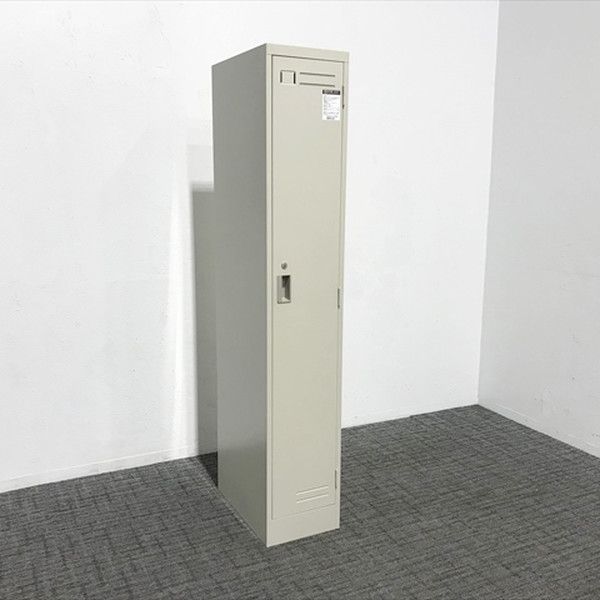 1人用ロッカー シリンダー錠 更衣室ロッカー LK型 コクヨ グレー