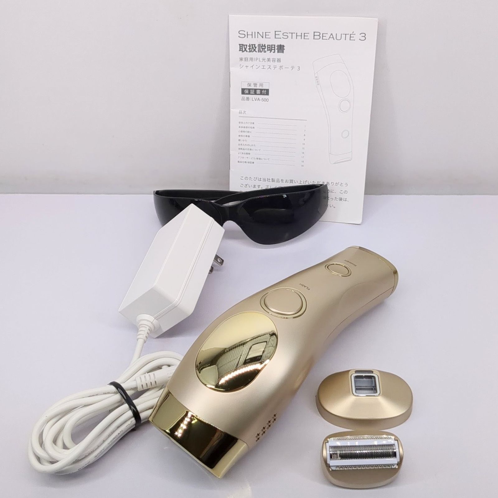 新品　MUK シャインエステボーテ3 LVA-500　脱毛器 シャインエステボーテ3 家庭用IPL光美容器 脱毛器 LVA-500
