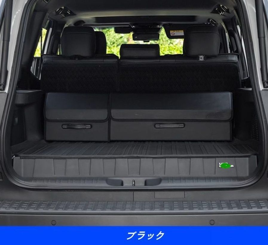 トヨタ ランドクルーザー プラド250系 用 車用収納ボックス トランクボックス トランク 収納 車載ボックス 大容量 防水耐摩耗 省スペース設計 収納ボックス 収納ボックス 整理整頓 2P 2色可選