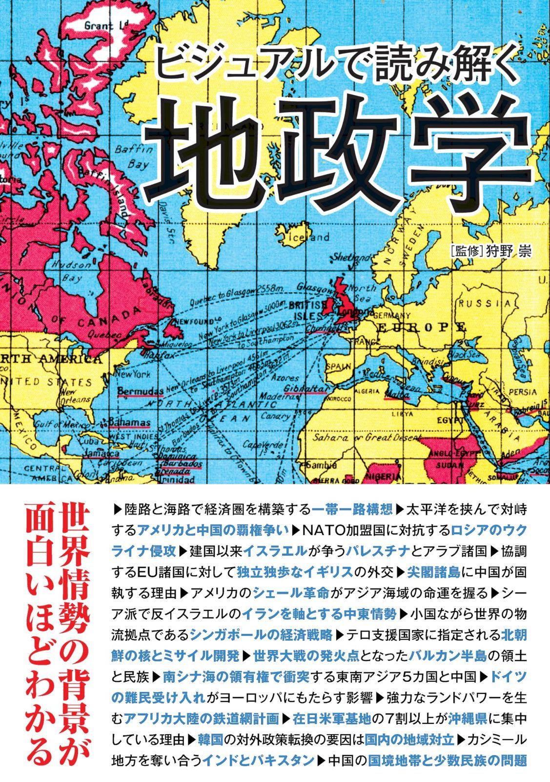 まとめ売り 11点 油彩画 街の風景 R.I. サイン入り