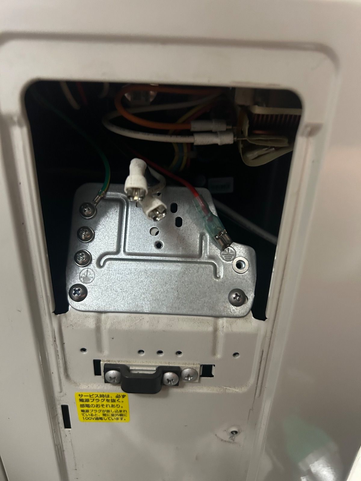 ルームエアコン