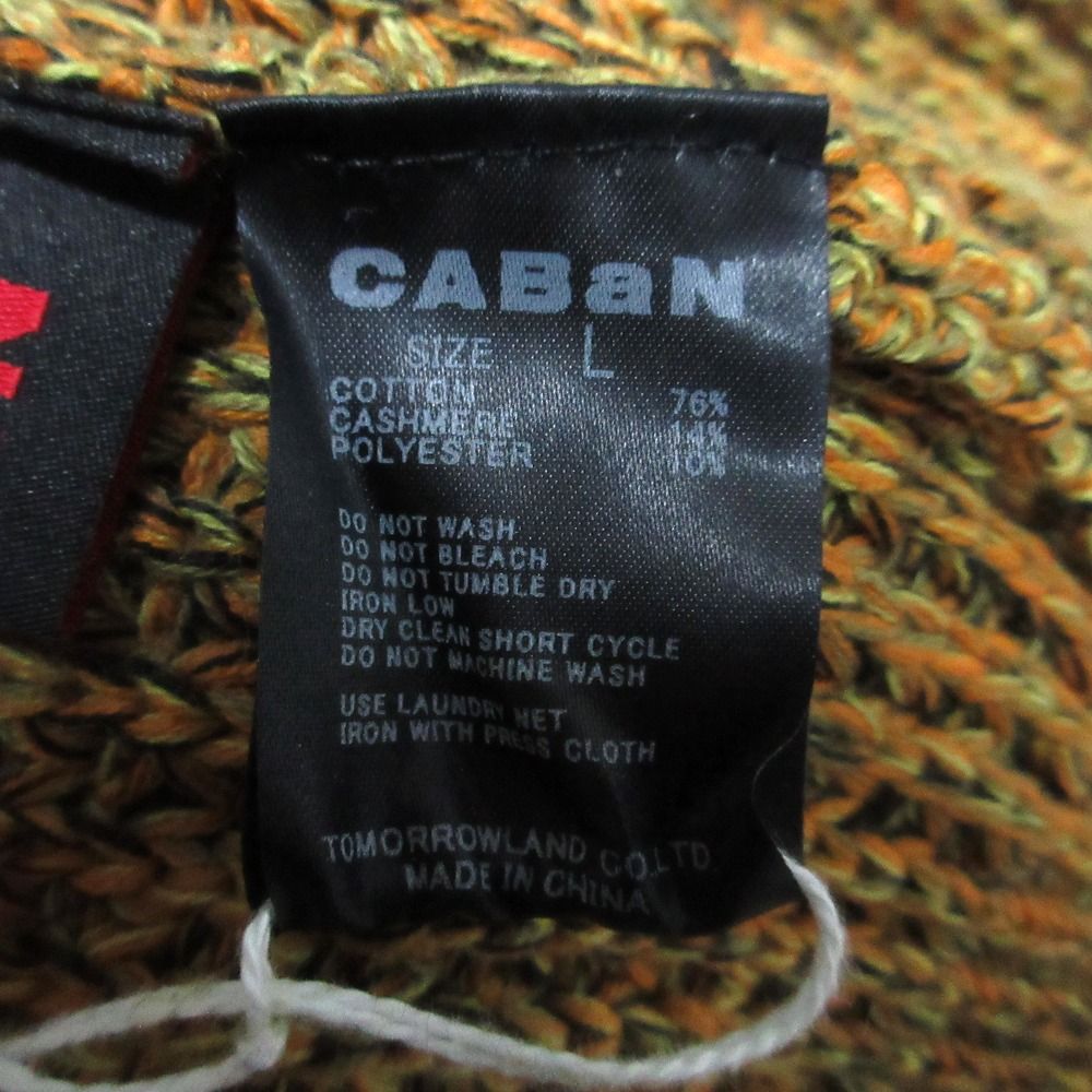 良品 CABaN キャバン トゥモローランド コットンカシミヤ