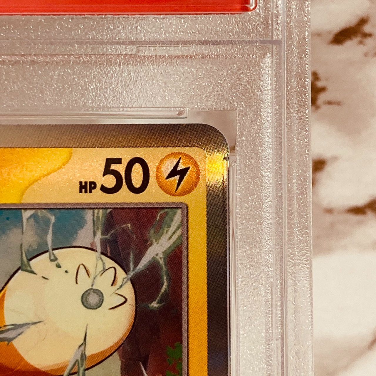 PSA10 パモ プロモ コロコロイチバン！ 035/SV-P ポケモンカード