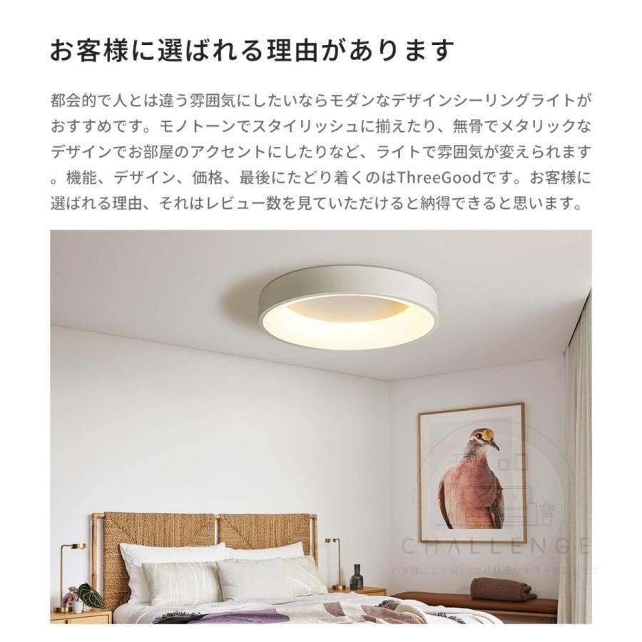10畳