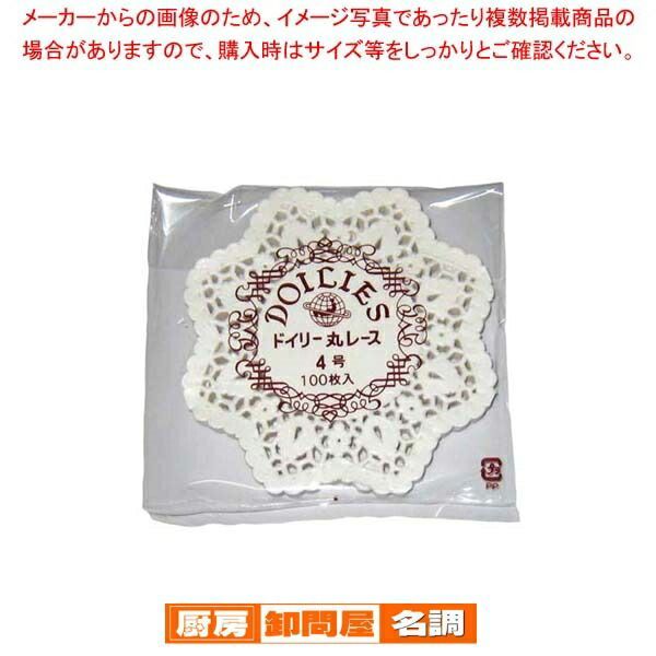 ドイリー レースペーパー 丸型(500枚入)4号