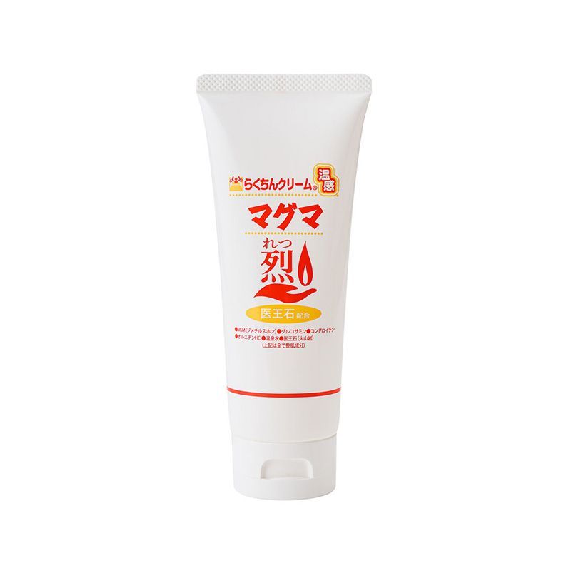 らくちんクリーム 温感マグマ 「烈」 100g マグマコーポレーション 整体・整骨院が使っているクリーム