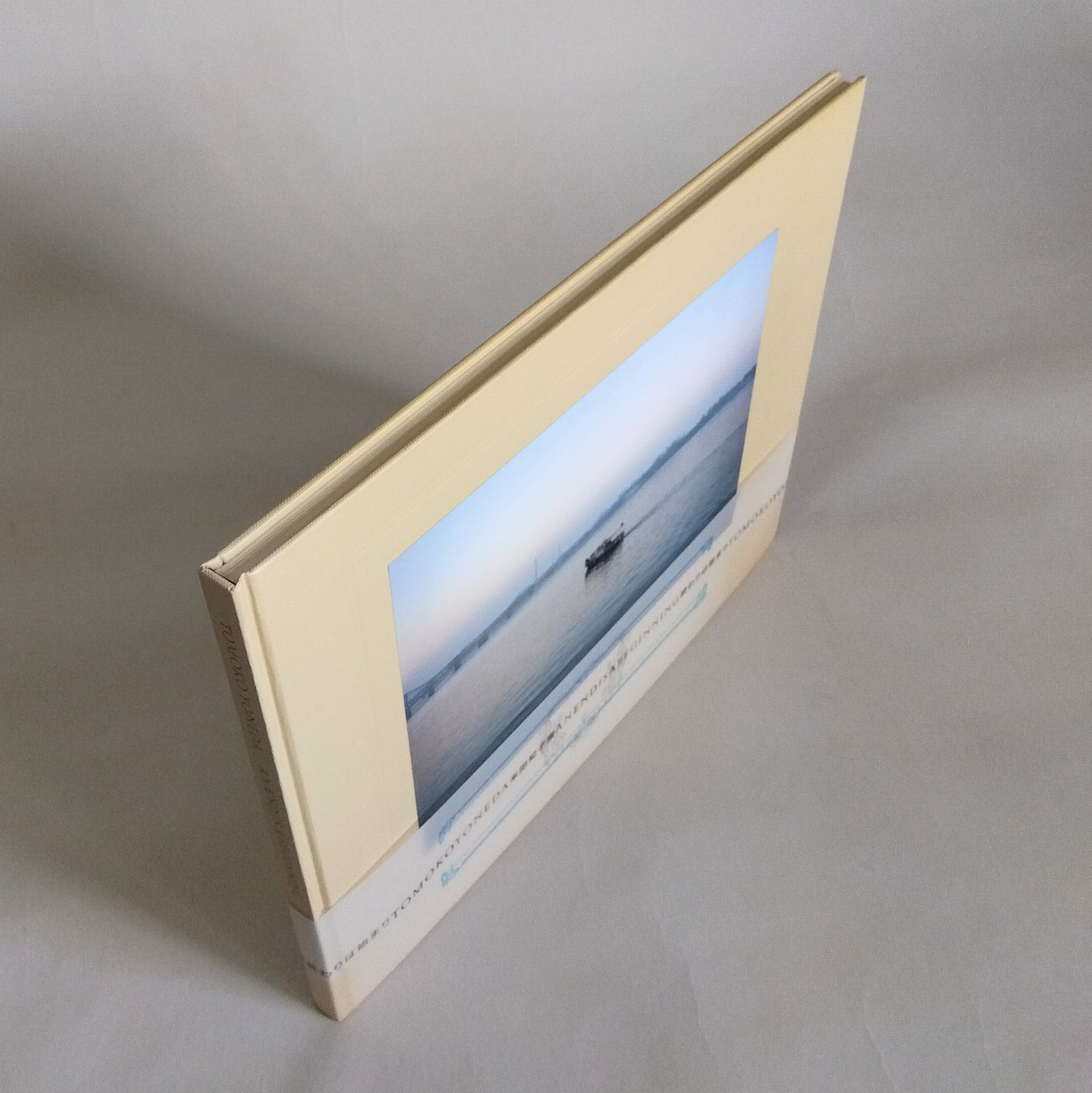 米田知子展図録： 終わりは始まり - メルカリ