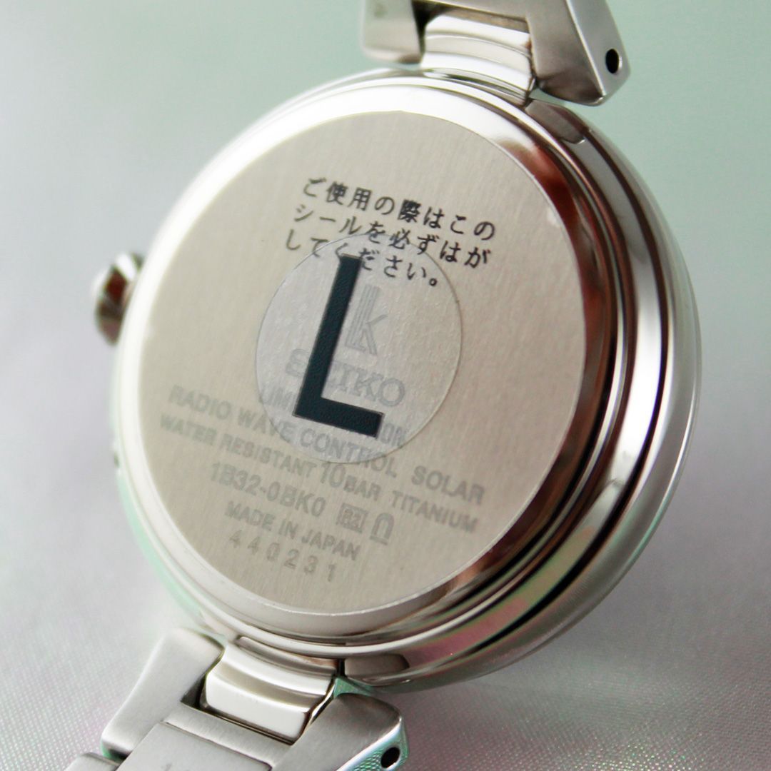 新品・未使用 】 国内正規品 SEIKO ルキア Grow 2024 限定 SSQW085