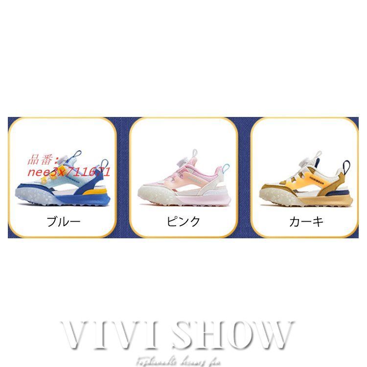 お出かけ カジュアル