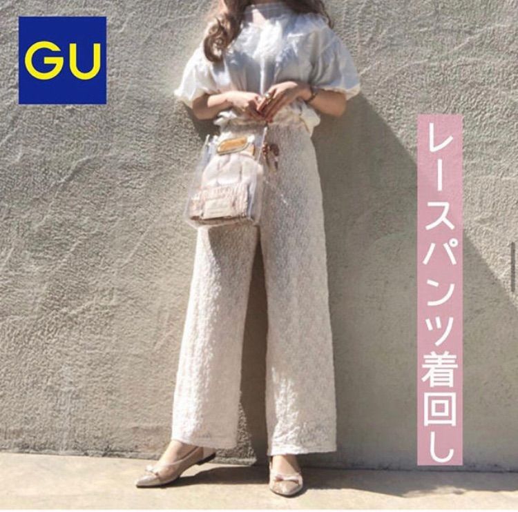 GU♡パンツ - パンツ