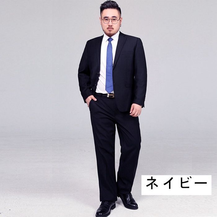 洗えるスーツ