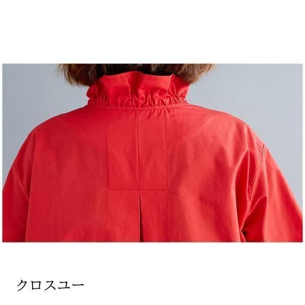 チュニック