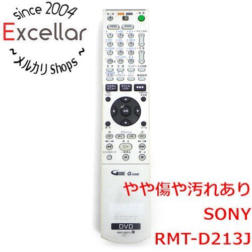 bn:3] SONY DVDレコーダー用リモコン RMT-D213J - 家電・PCパーツの