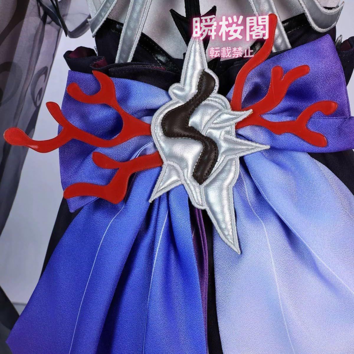 全商品業界最安値に挑戦！ 崩壊 スターレイル セイレンス 海瑟音コスプレ衣装 ウイッグ 付き 二次元 コスチューム 演出服 大人 制服 Cosplay 文化祭 学園祭衣装セット ウィッグ ハロウィン CS0926BJ 専用の