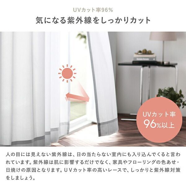 日本製 1級遮光 ドレープカーテン 単品 幅150×丈225cm 1枚入 ダーク
