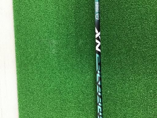 純正特注シャフト フレックスX