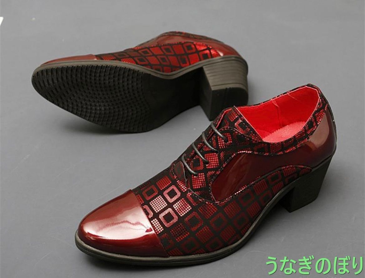 超軽量