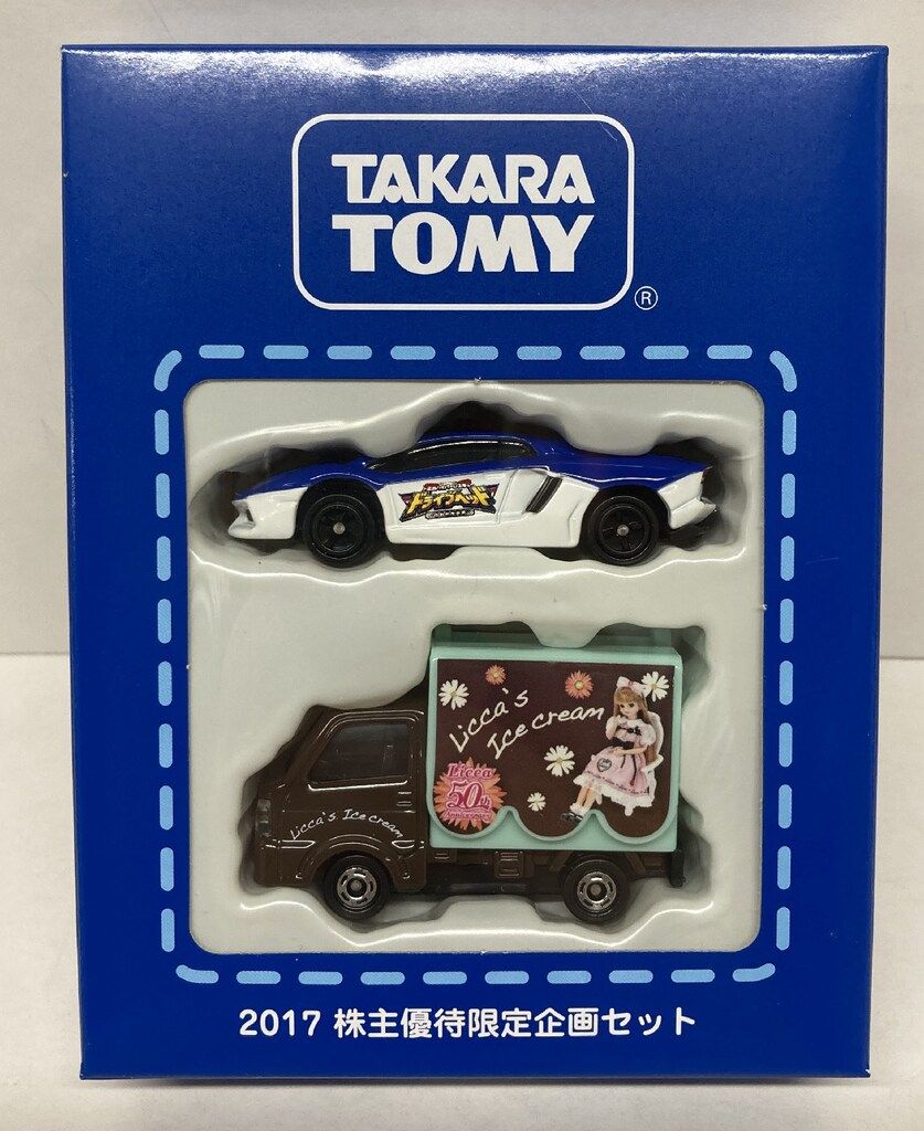 タカラトミー  トミカ 2016・2017・2018株主優待限定企画セット 3点 トミカ タカラトミー 2016・2017・2018株主優待限定企画セット 3