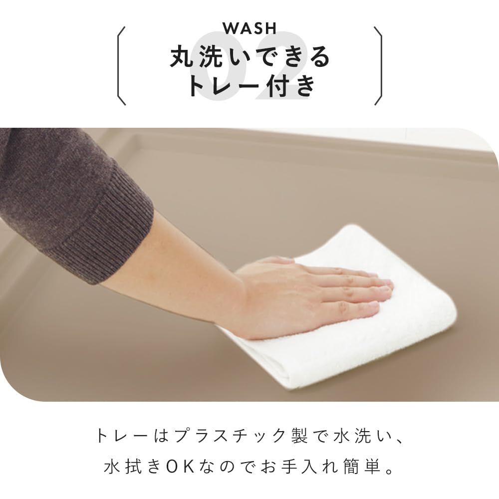 SWS-900 ナチュラル