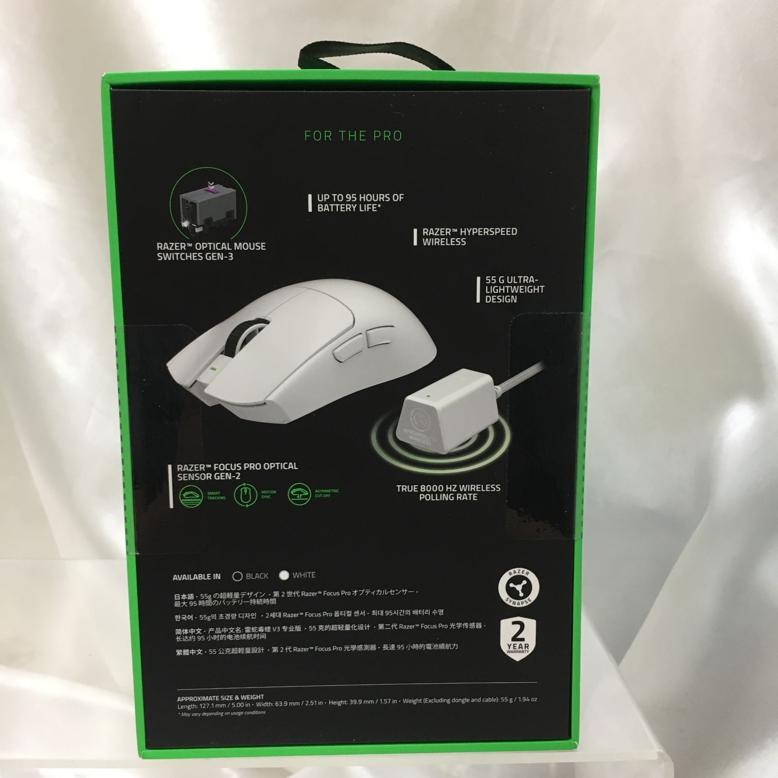 三沢店*00091 Razer