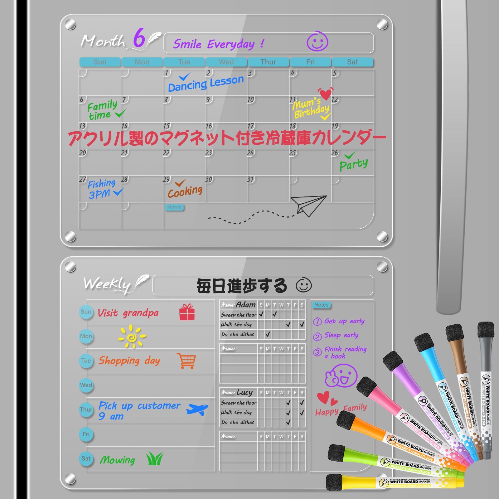 hometreeマグネット式カレンダーホワイトボード シート マグネットシート 冷蔵庫用 スケジュール 冷蔵庫磁石シート 磁気 カレンダー 乾式消去 カレンダー 2枚セット 磁石対応 強力マグネット 繰り返し利用可能 予定表 メルカリ