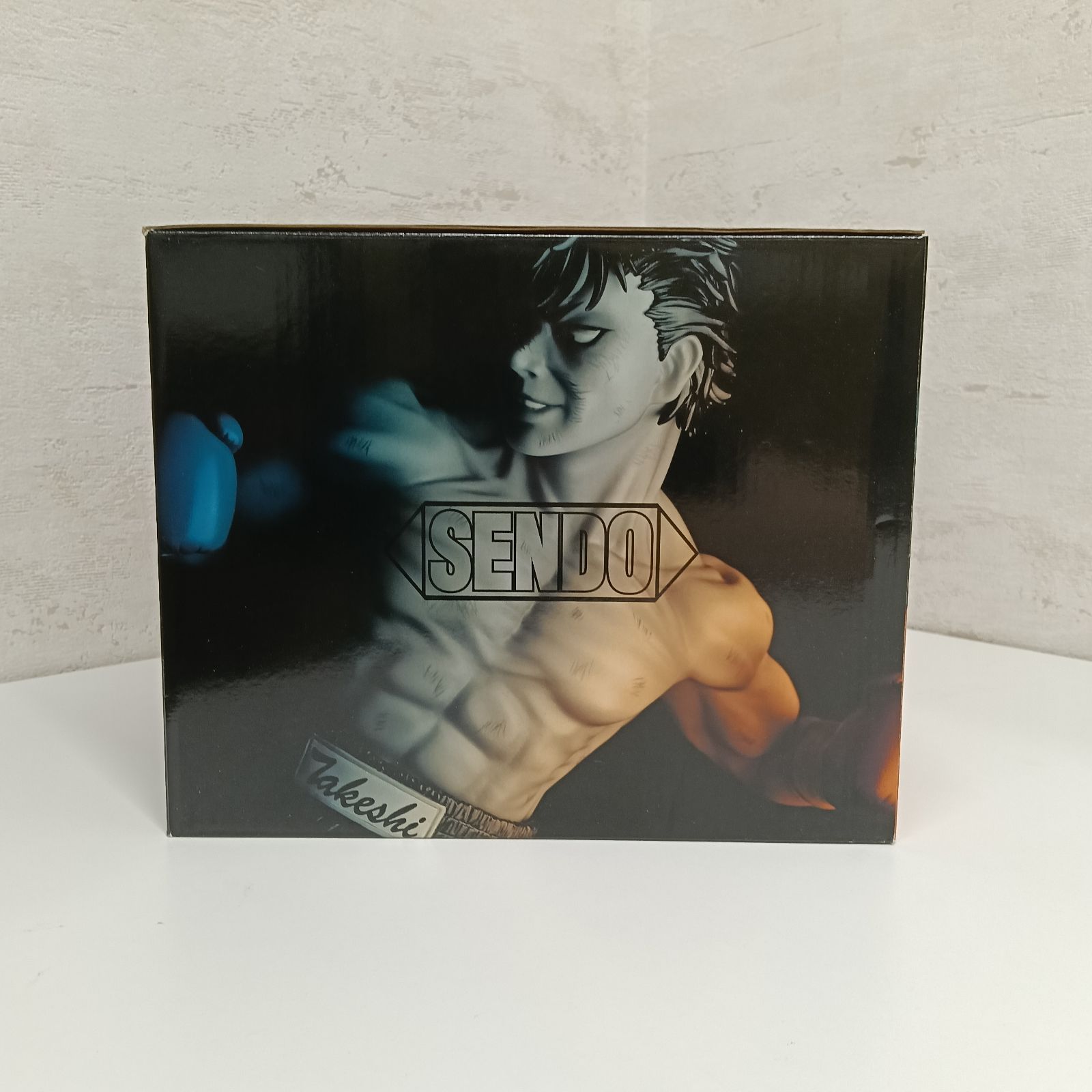 Amazon | はじめの一歩 幕之内一歩-fighting pose-ver.damage
