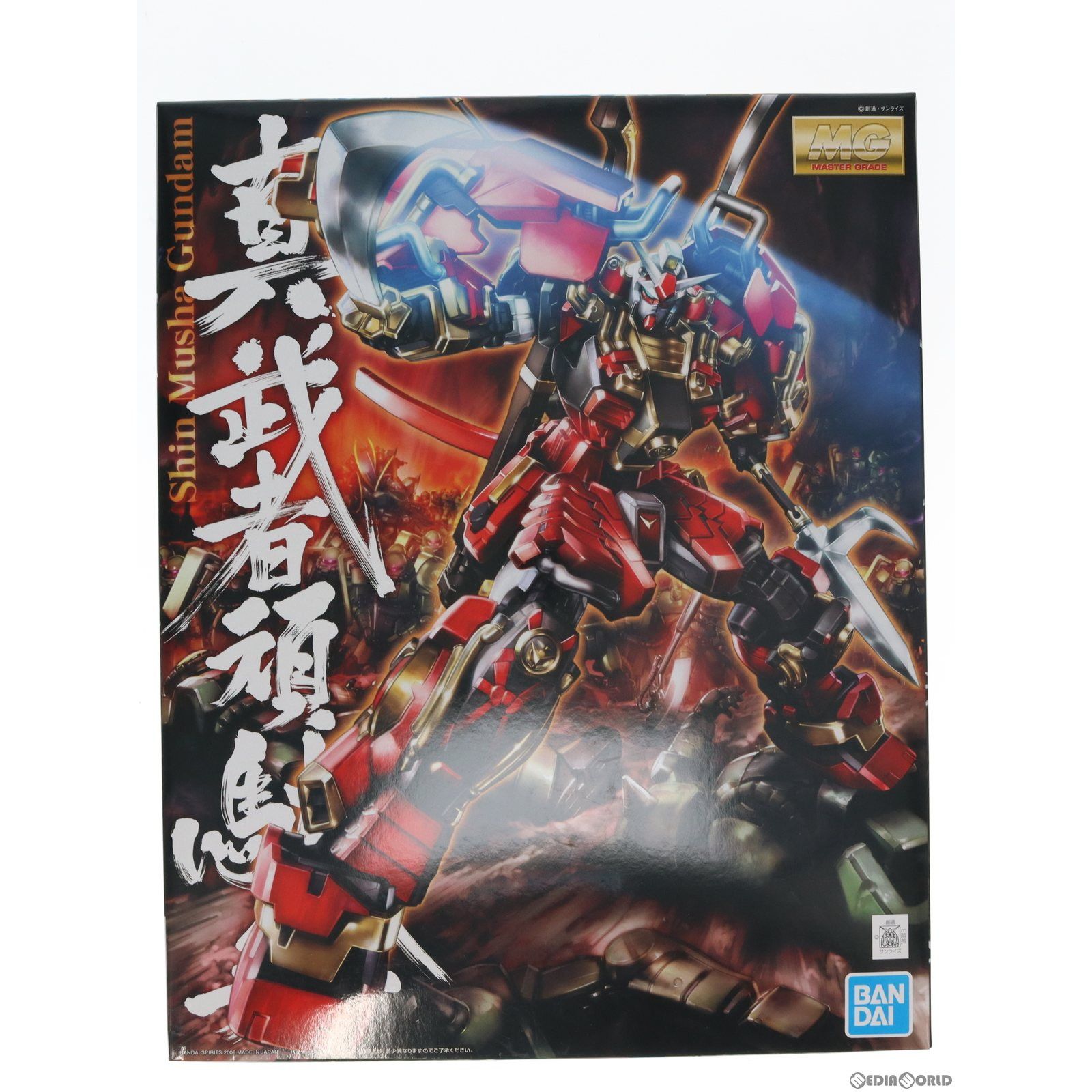 ガンダム無双 真・ガンダム無双』ガンダム無双シリーズ最新作始動!!【拡大画像